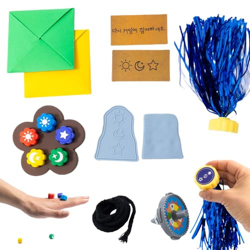 Gonggi Korean Traditional Game Set
