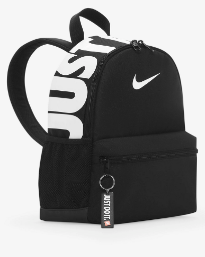 Nike Brasilia JDI Kids' Mini Backpack