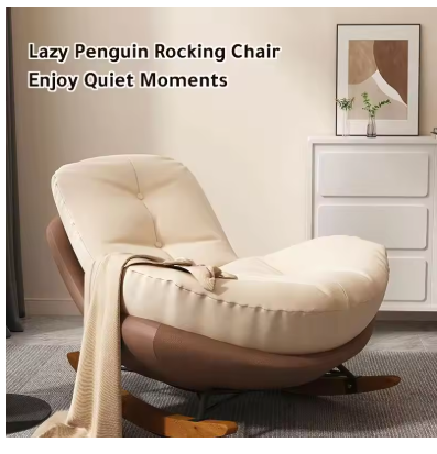 Modern Rocking Chair for Living Room