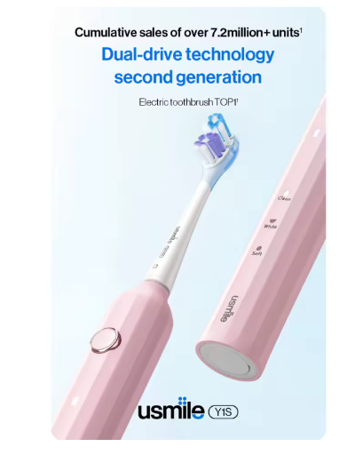 Usmile Y1SPRO Rechargeable Electric Toothbrush