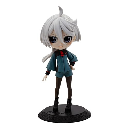 Banpresto Mobile Suit Gundam: The Witch from Mercury - Miorine Rembran Q Posket Anime Figure