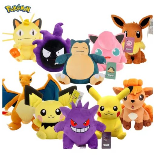 Pokemon Original Plush Toy Collection