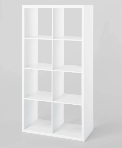 Brightroom 13'' 8 Cube Organizer