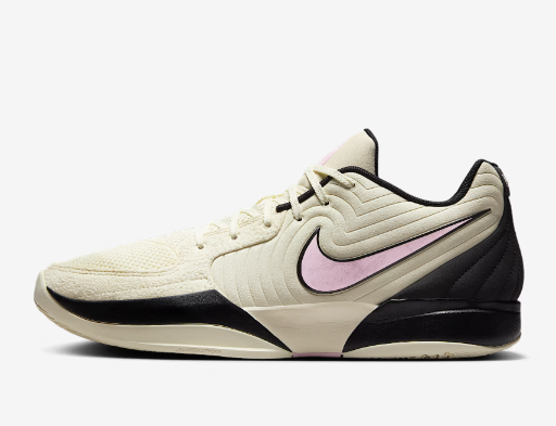 Nike JA 2 Basketball Shoes