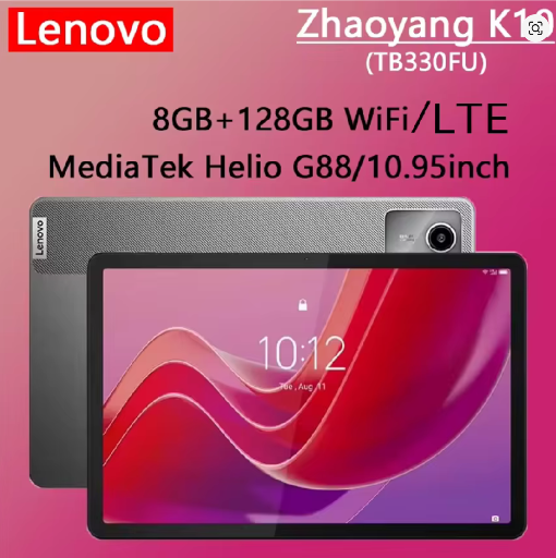 Lenovo Tab K10 M11 Wifi Tablet