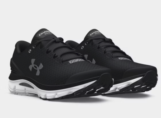 UA Charged Gemini Running Shoes