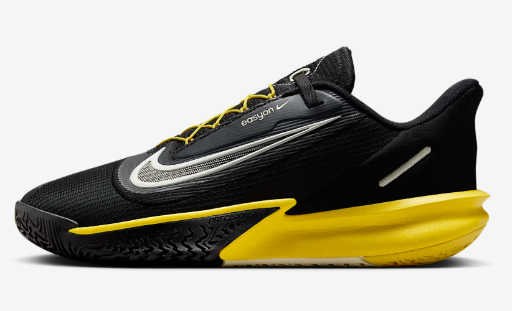 Nike Men's Precision 7 EasyOn Basketball Shoes
