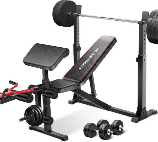 Adjustable Weight Bench Set