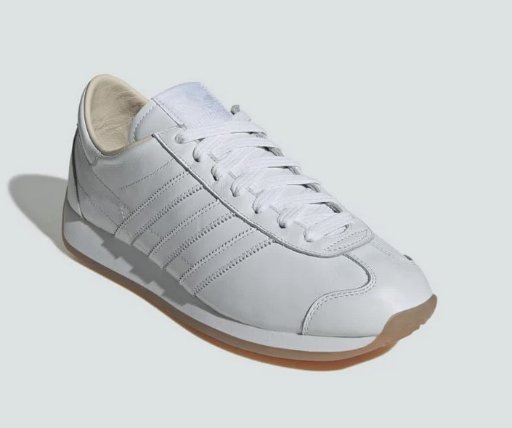 adidas Men's Country Japan Shoes