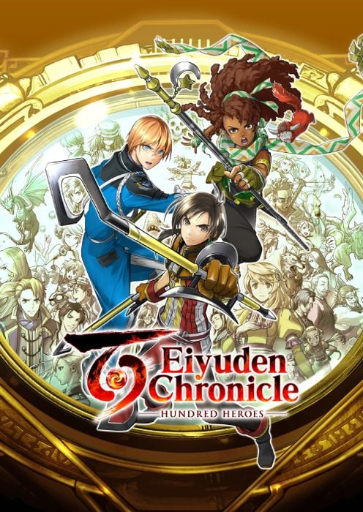 Eiyuden Chronicle: Hundred Heroes (PC Game)