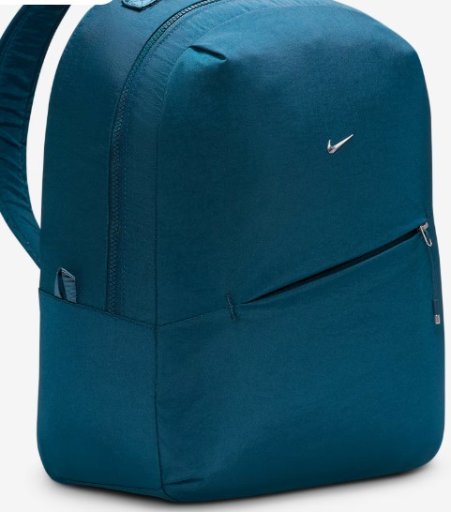 Nike Backpack and Bag Sale