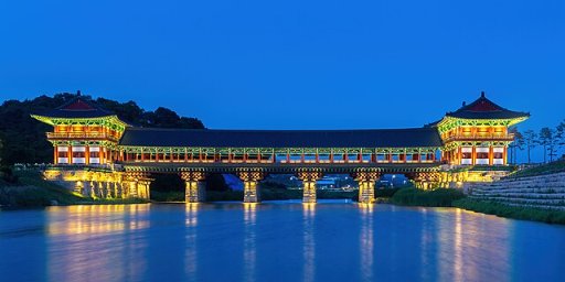 Roundtrip Airfare from Tampa to Seoul South Korea