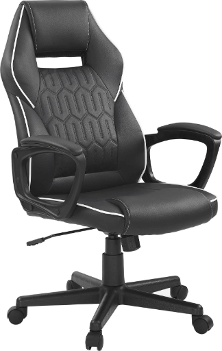 Insignia Essential Ergonomic PC Gaming Chair