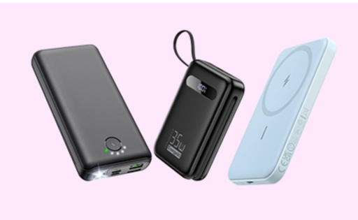 Anker Tech Deals 