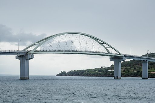Roundtrip Flights from Los Angeles to Okinawa, Japan