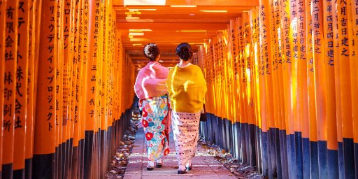 11-Night Asian Cruise incl. Tokyo & Hong Kong