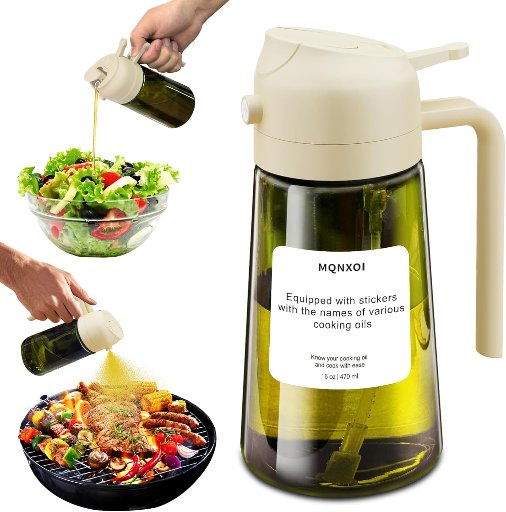 2 in 1 Glass Oil Sprayer & Dispenser, 16 Oz.