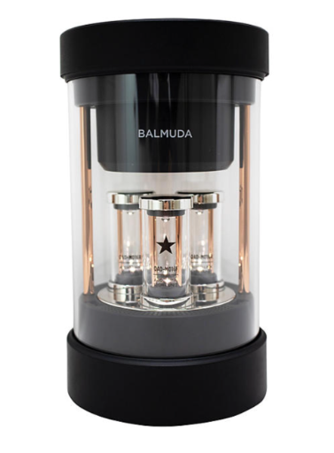 Balmuda The Speaker