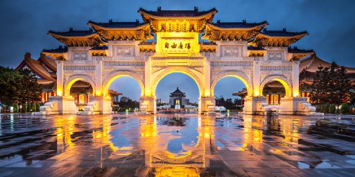 Asia Roundtrip Fares from Los Angeles
