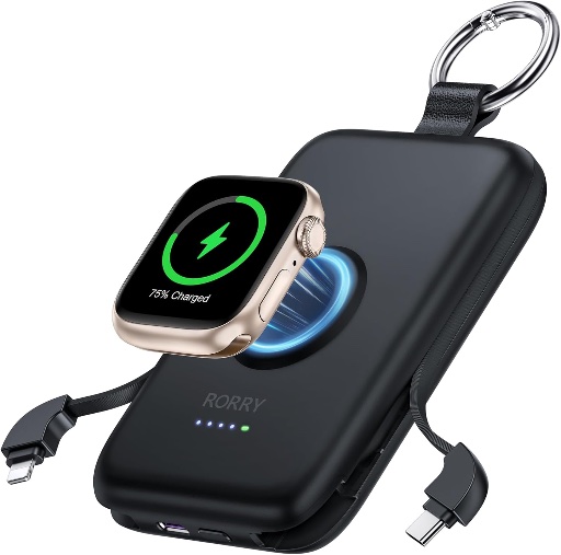 Fast Charging Power Bank with Built in Cables