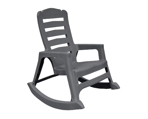 Adams Patio Resin Frame Rocking Chair