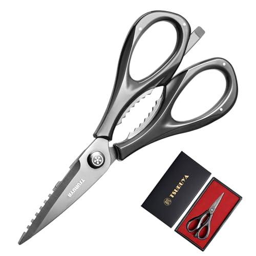 Heavy Duty Kitchen Shears