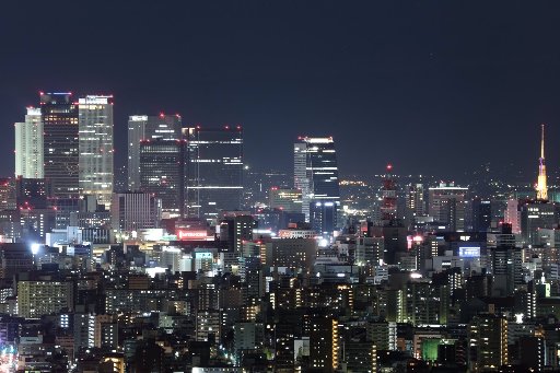 RT San Francisco to Nagoya Japan Airfares on Asiana Airlines with 2 Free Checked Bags