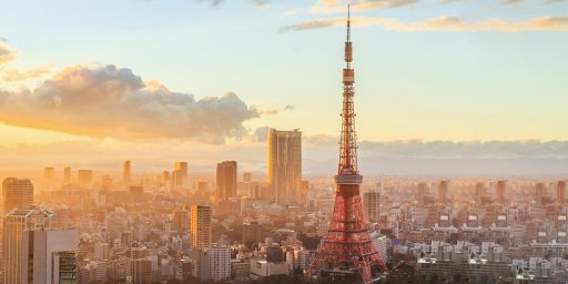 Tour of Japan: 12-Night Package w/ International Flights