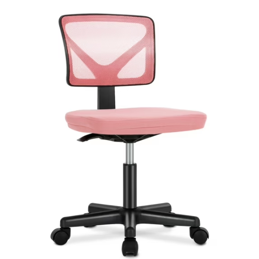 edx Armless Mesh Computer Swivel Adjustable Chair