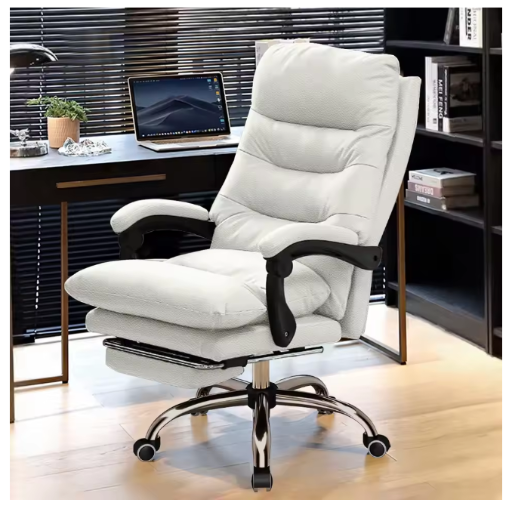 Comfortable Office Chair with Footrest