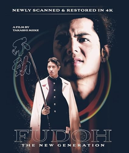 Fudoh: The New Generation 4K UHD