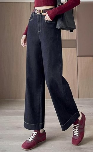 Women's High Waisted Wide Leg Jeans