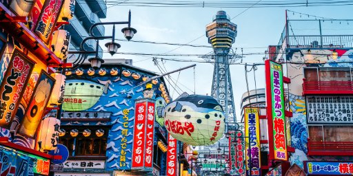 Osaka, Kyoto & Tokyo: 9-Night Vacation Package w/ Flights & Train