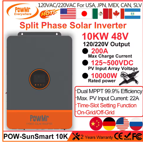 PowMr Split Phase Hybrid Solar Inverter