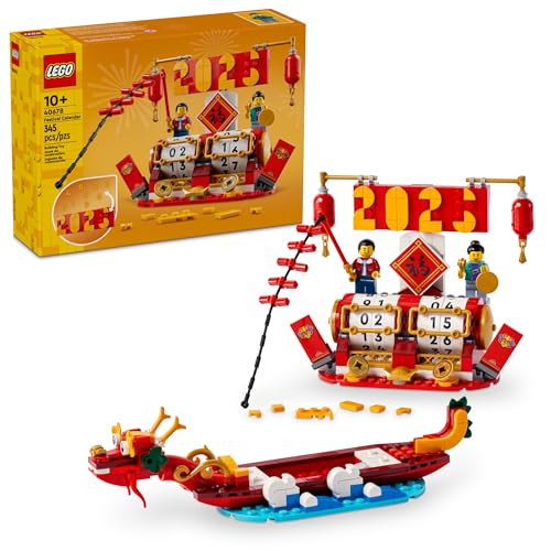 LEGO Chinese Traditional Festival Calendar