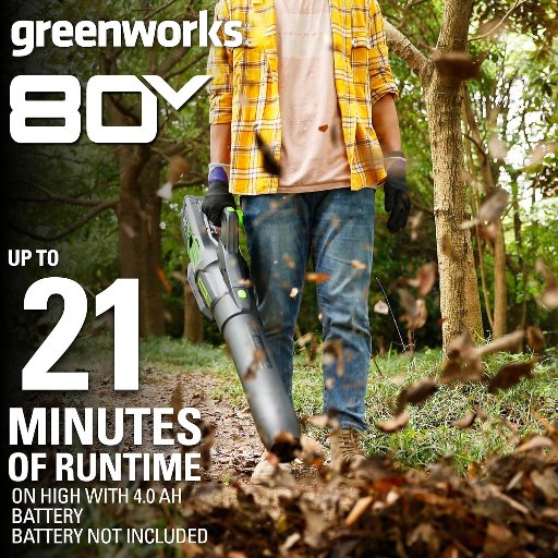 Greenworks 80V Cordless Brushless Axial Leaf Blower (Tool Only)