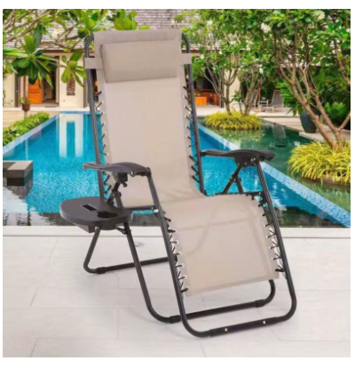 Folding Outdoor Patio Lounge Recliner with Cup Holder