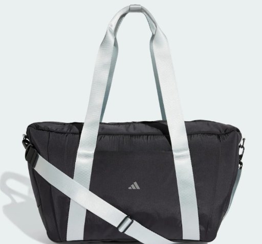Adidas HIIT Gym Duffel Bag