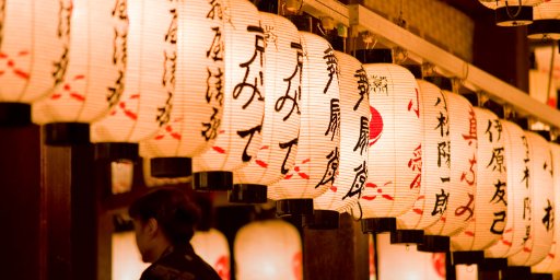 Visit Japan for 6 Nights: Tokyo, Kyoto, Osaka