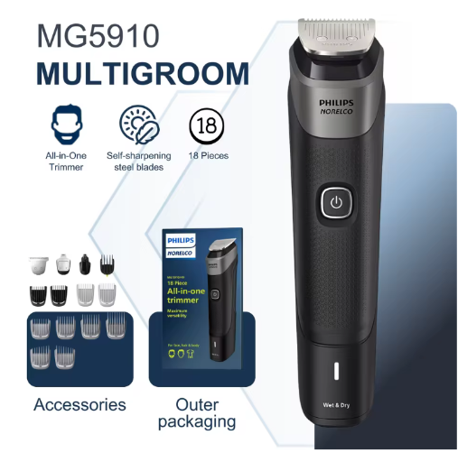 Philips Norelco Multigroom Series 5000 Trimmer