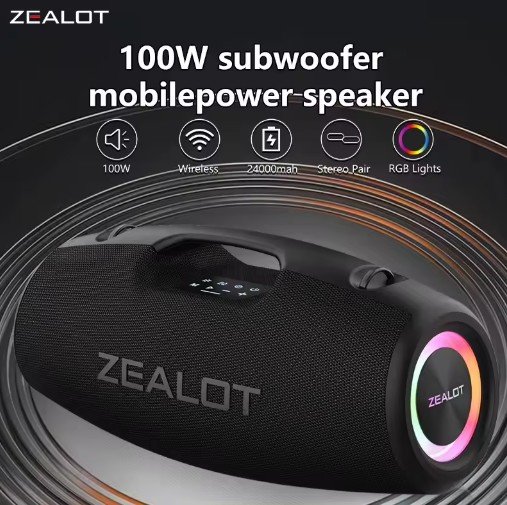 ZEALOT S78 100W Wireless Speakers with DSP Technology and Dream Light