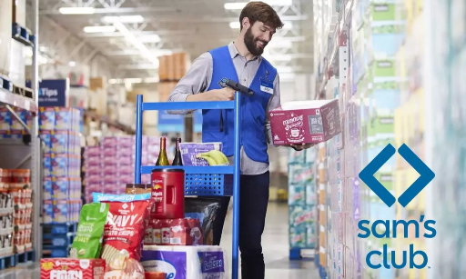 One-Year Sam's Club 'Club' Membership