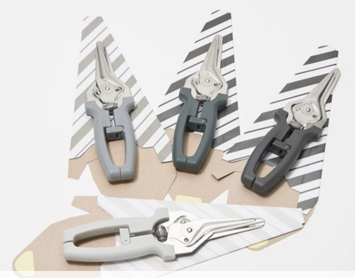 Kuhn Rikon Kitchen Shears 4-Pack