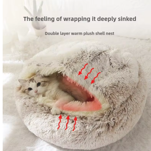Soft Plush Pet Bed  