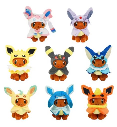 Eevee Cosplay Plush Toy Collection