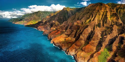 Sail the Hawaiian Islands for 16 Nights