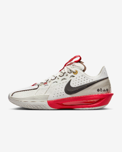 Nike Men's G.T. Cut 3 Basketball Shoes