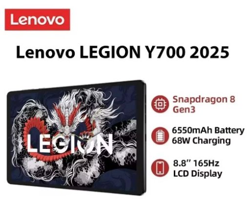 Lenovo Legion Y700 2025 Gaming Tablet