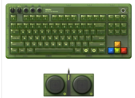 8BitDo Retro 87 Wireless RGB Mechanical Gaming Keyboard (Xbox Edition)