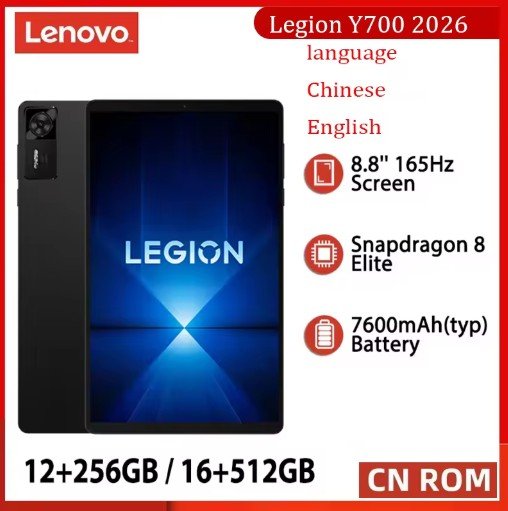 Lenovo Legion Y700 Tablet Gen 4